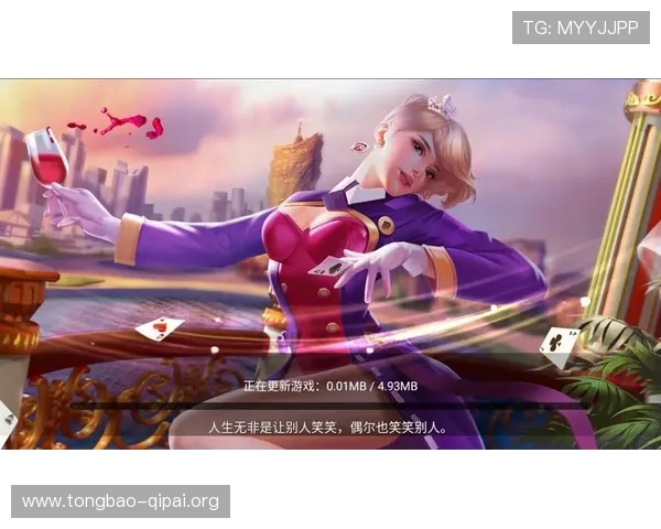wm完美棋牌有哪些热门游戏类型，满足不同玩家的娱乐需求