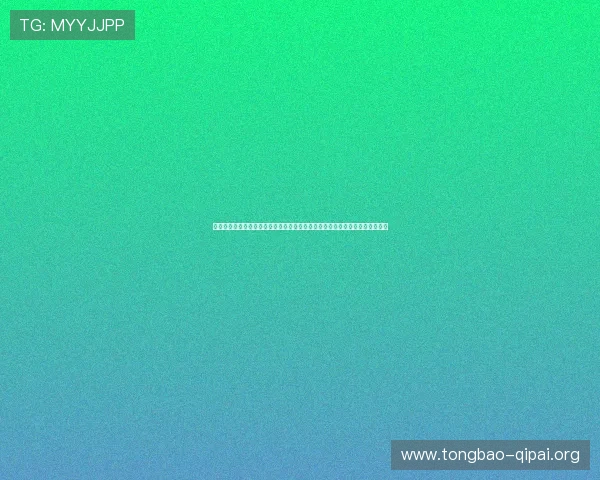结合世界杯热潮海上皇宫真人娱乐为体育迷打造独特的海上娱乐与赛事互动体验